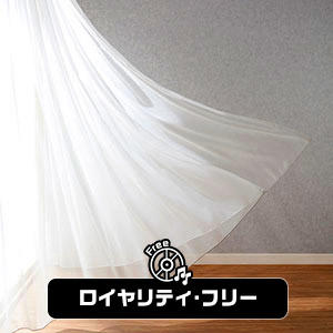 自然音 ～風の音～